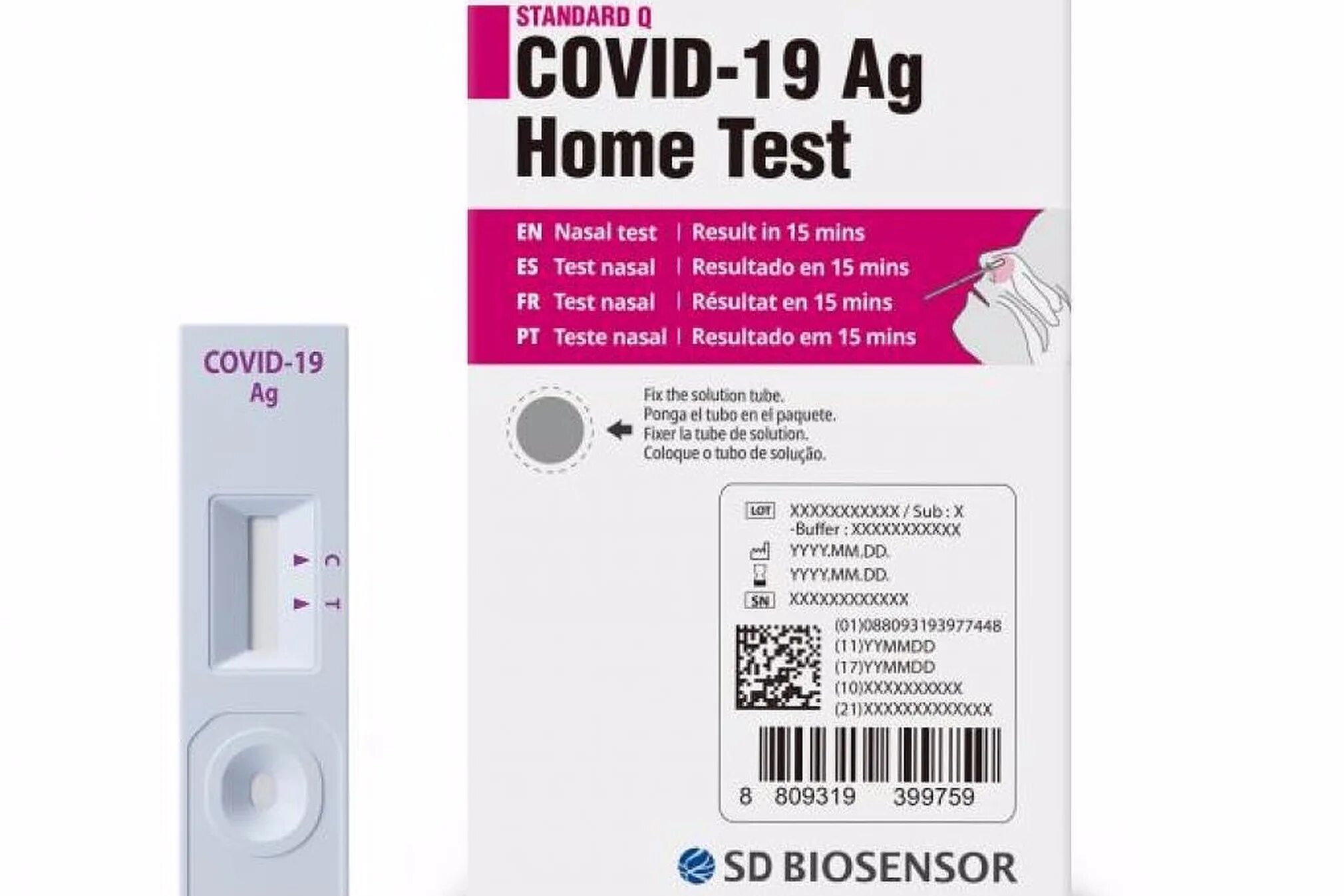 Канал домашний тест. Standard q Covid-19 AG Home. Covid 19 AG Test. Хоум тест. Домашний тест (Home-Test).