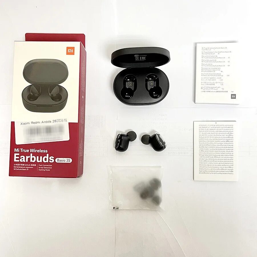 Наушники mi true wireless ebs. Наушники mi true Wireless EBS Basic 2. Xiaomi Earbuds Basic 2s. Наушники Xiaomi true Wireless Earbuds Basic 2. Xiaomi mi true Wireless Earbuds Basic 2s.