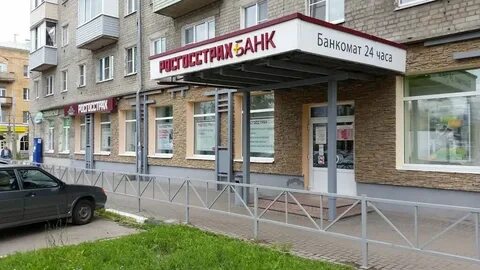 Рязань улица есенина 1а