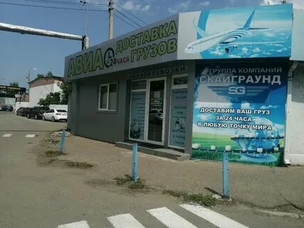 Ул евдокии бершанской 220