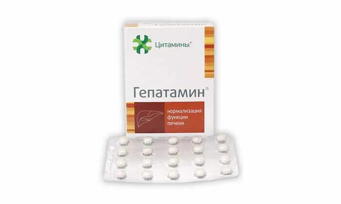 Гепатамин для печени аналоги. Вазаламин. вазаламин ампулы. цитамины. гепатамин.