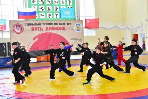 Секцию путь