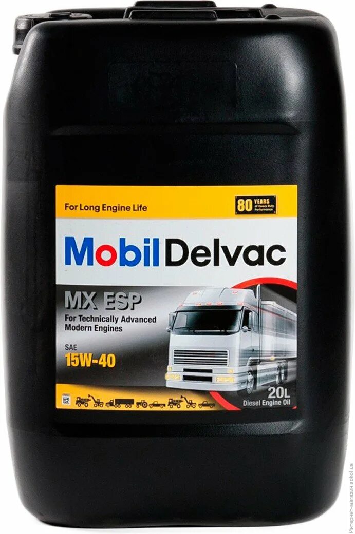 15w 40 купить. Мобил Делвак 15w40. Delvac MX 15w-40. Mobil Delvac MX 15w-40 4л. Mobil Delvac MX 15w40 20л.