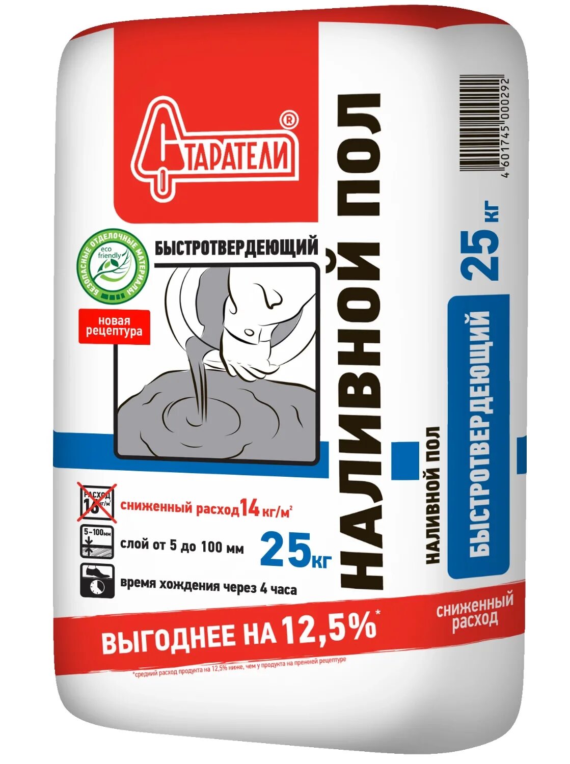 Наливной пол Старатели 20 кг. Старатели толстый 25кг (наливной пол). Наливной пол тонкий Старатели, 25 кг. Наливной пол Старатели толстый 25.