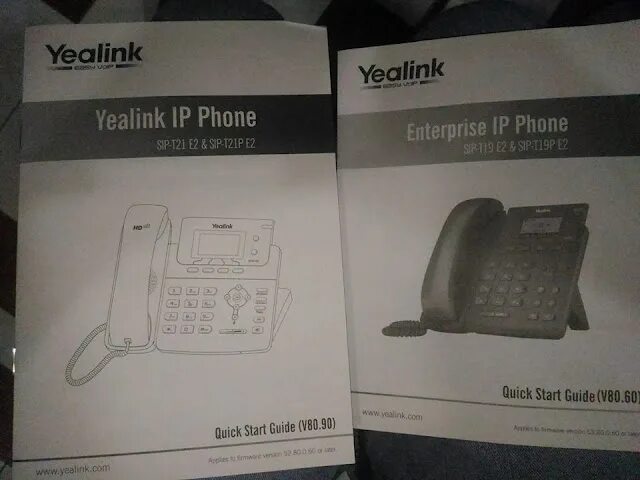 Yealink sip t19 e2. Sip телефон yealink sip-t19 e2. yealink sip-t21p e2 инструкция. yealink sip-t19 e2 режим моста. yealink t19p распиновка.