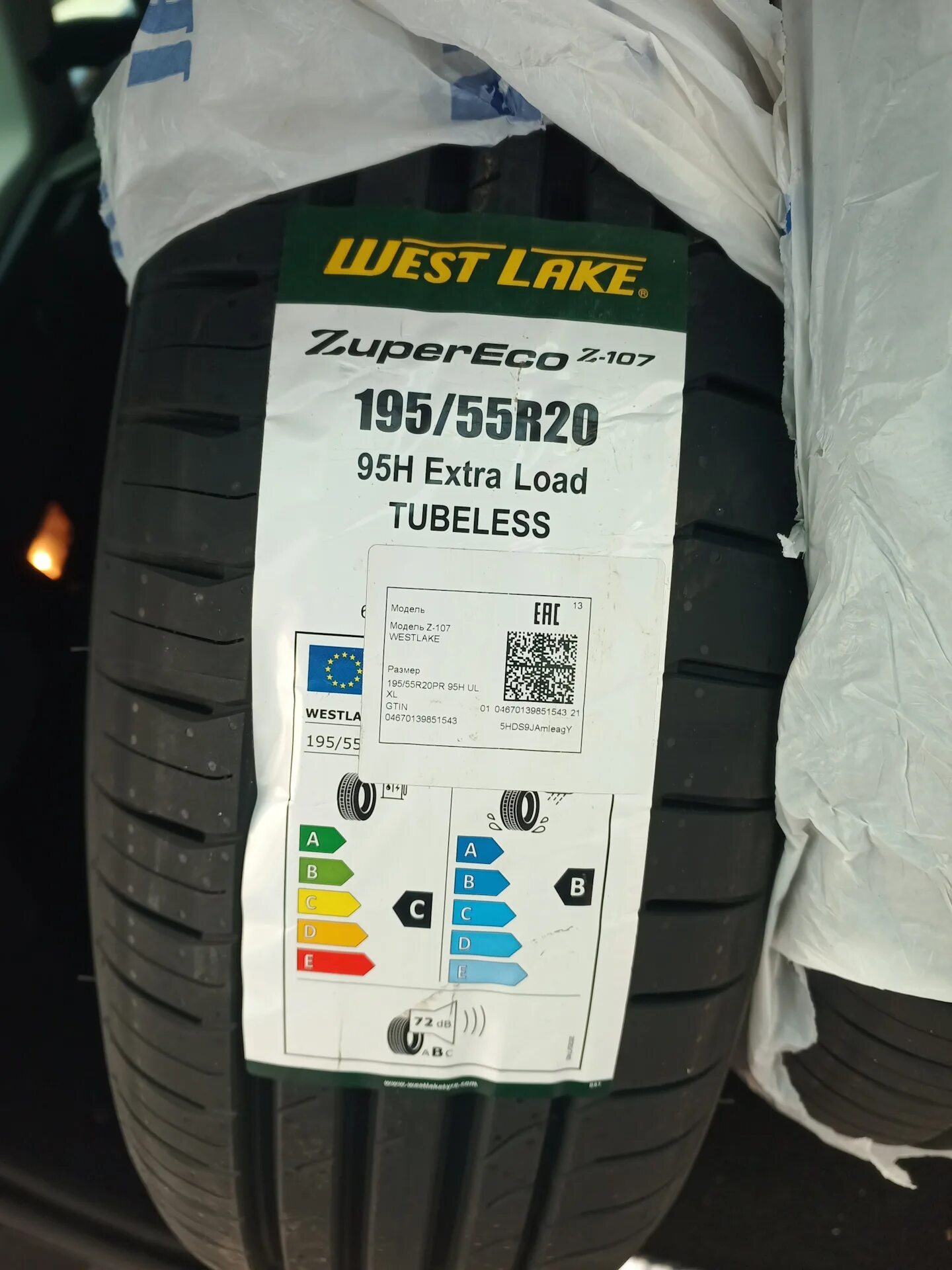 Шины westlake z 107 отзывы. Шины летние Westlake z-107. Westlake z-107 Zuper Eco 215 60 16. Goodride z107 Zuper Eco. Westlake Zuper Eco z-107 225/60 r18.