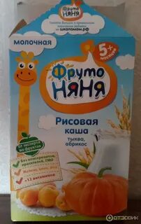 Каша аи