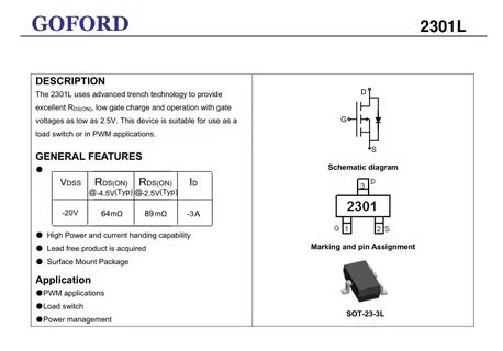 Smd транзистор datasheet