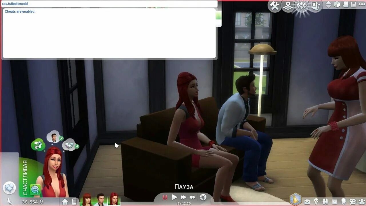 Код на изменение персонажа в SIMS 4. Код на изменение персонажа в симс 4. Чит на изменение персонажа в симс 4. Симс 4 изменить персонажа. После 4 на русском