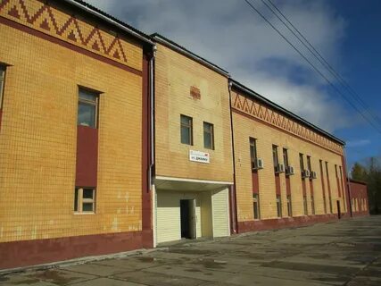 Погода джамку солнечного