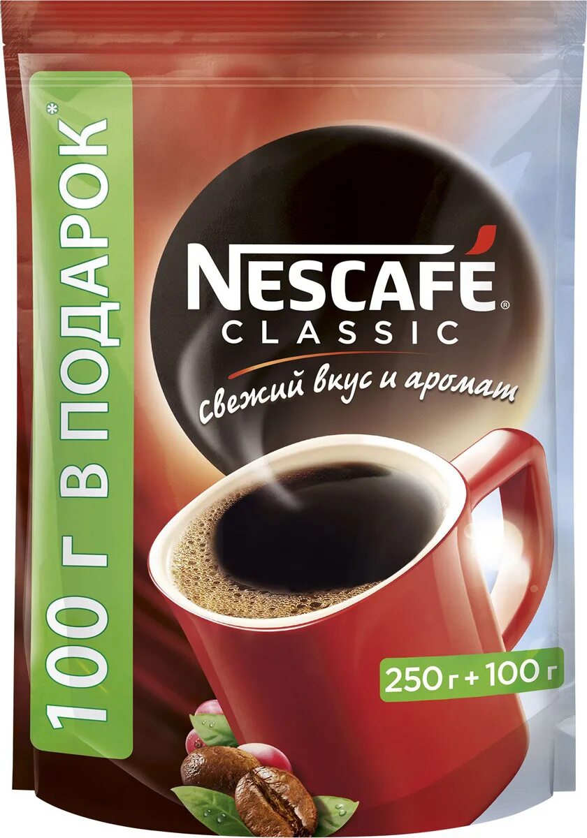 Кофе нескафе в пакете. Кофе растворимый нескафе классик. nescafe classic 350 гр. кофе растворимый nescafe classic гранулированный. кофе нескафе классик гранулированный.