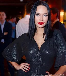 Какой размер у яны кошкиной