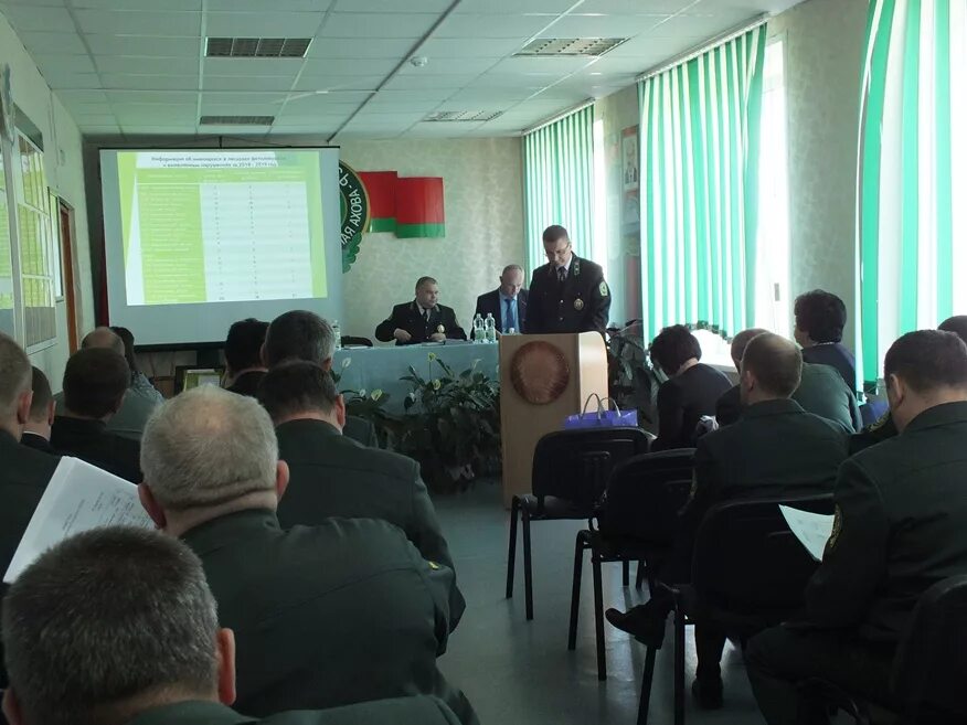 Лесхоз брестский официальный сайт. Гомельское гплхо сайт. Гомельское гплхо сайт. Генеральный директор могилевского гплхо. Вакансии брестское гплхо.