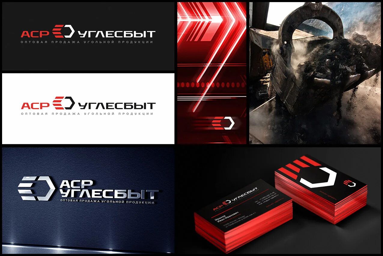 слабоспекающийся антрацит уголь. сапрогумолиты. угле сбыт. 10. каменный уголь антрацит.