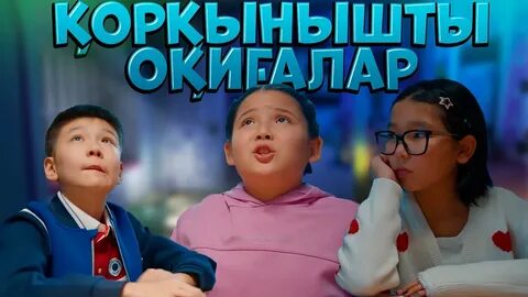 HD форматында мұғалімдер мен студенттер туралы порно фильмдерді қараңыз