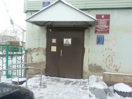 Бузулук ул 1 мая больница