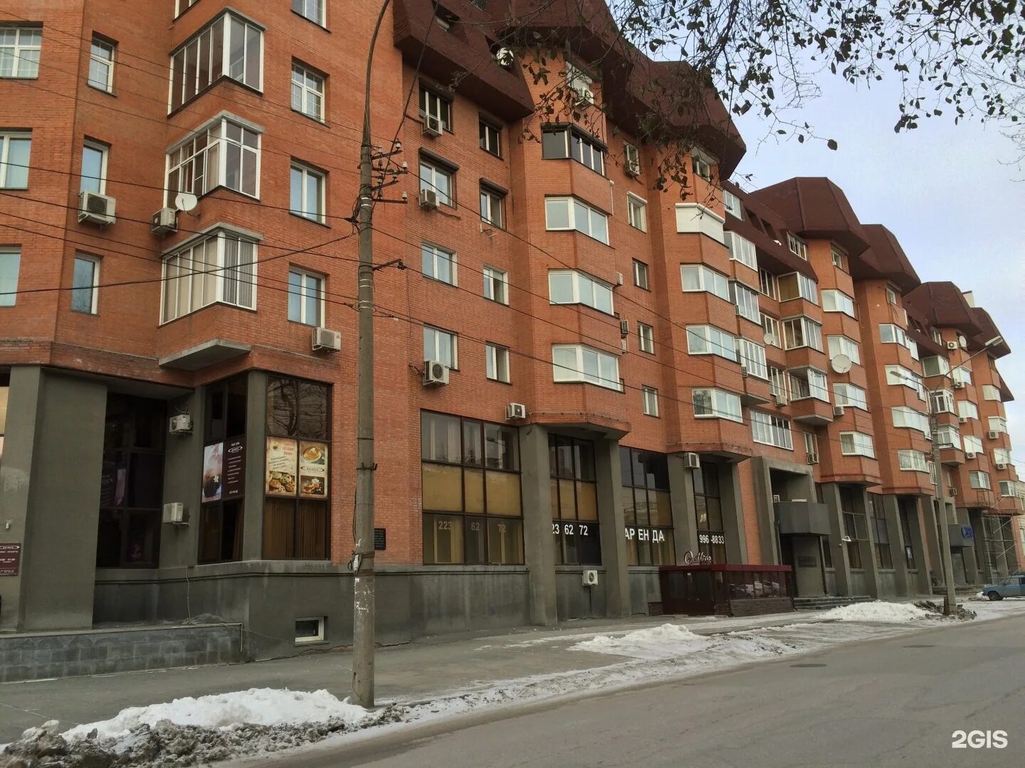 Panorama: Kutyurye, clothing store, Russia, Perm, Maksima Gorkogo Street, 51 - Y