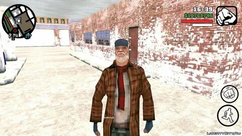 Skin selector
