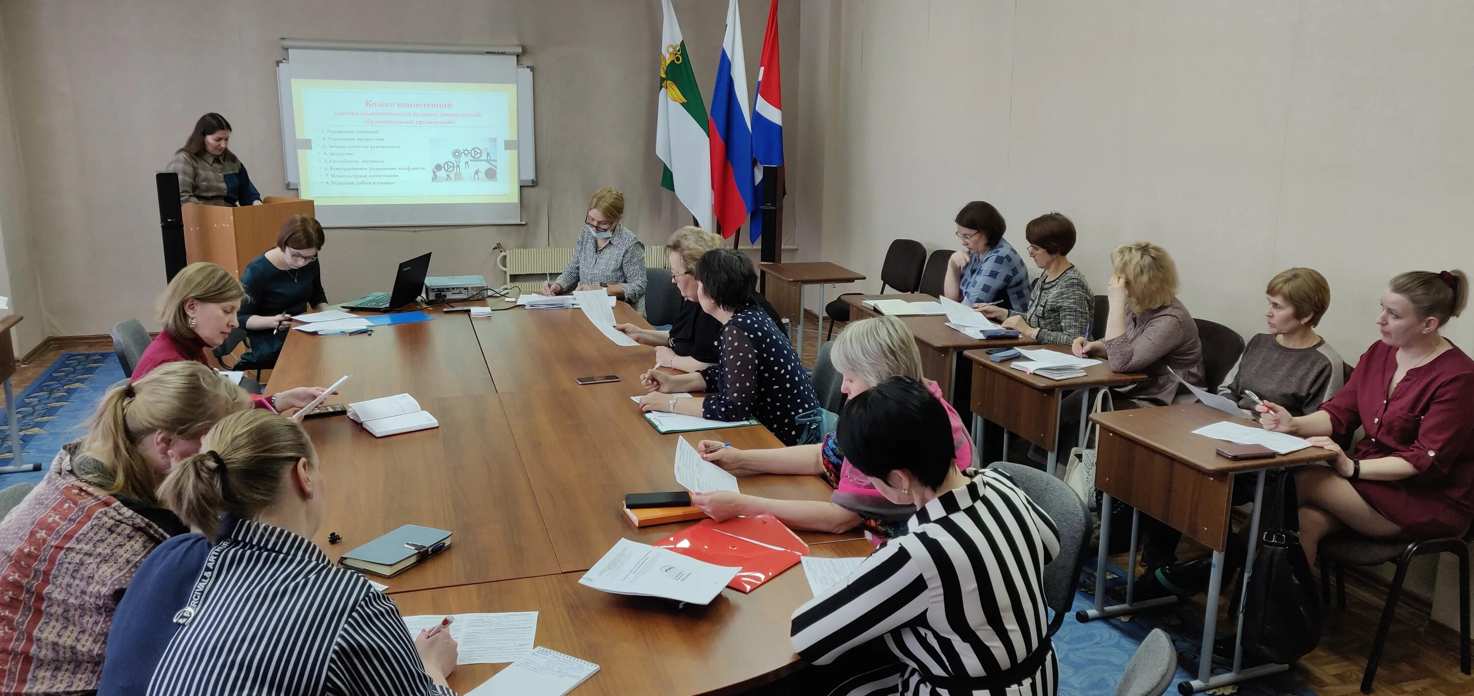 прокуратура усть-вымского района. сергей конахевич феникс. комиссию. кадровый резерв директор винера. способы формирования и развития коммуникативной культуры.