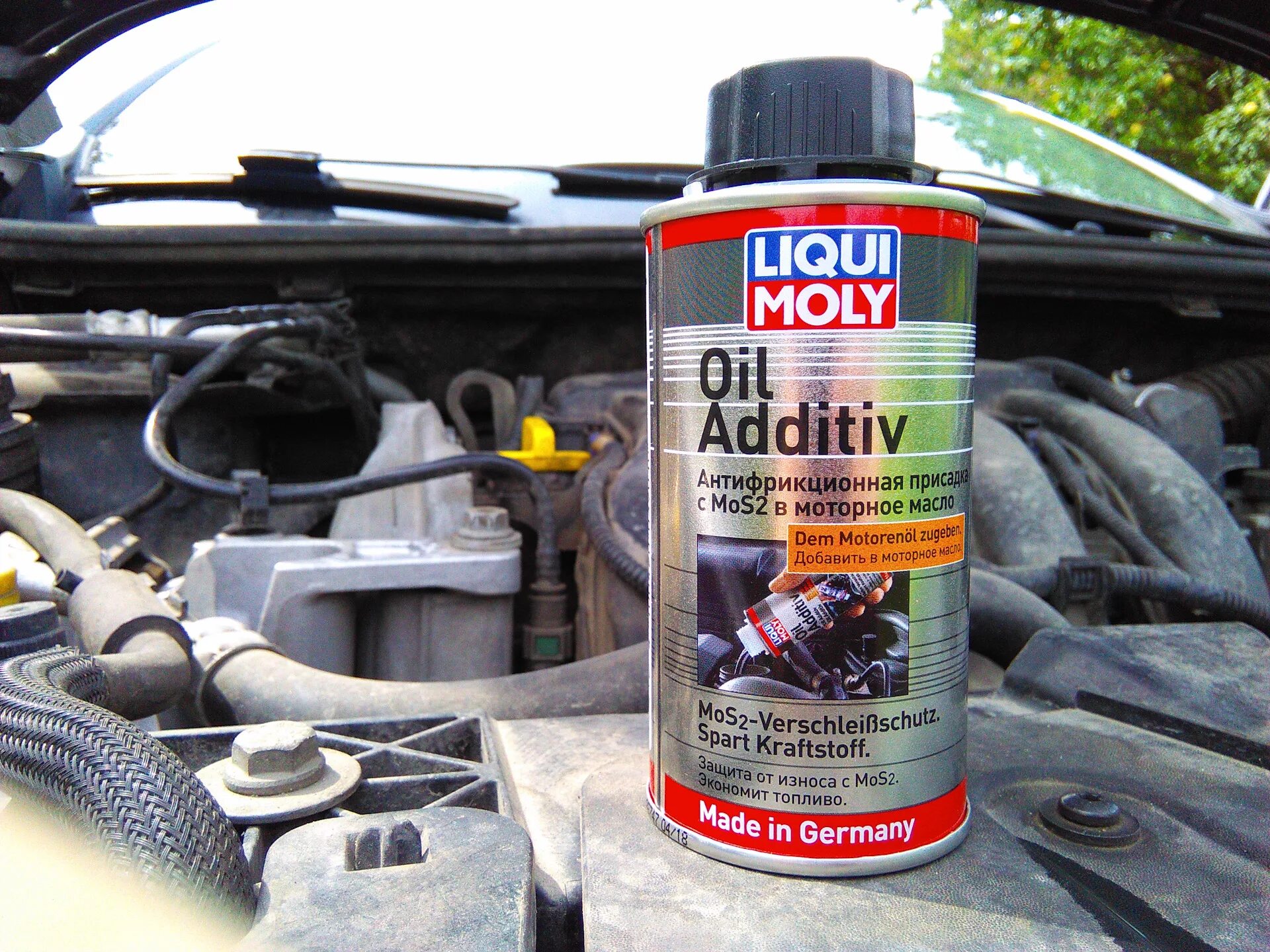 Пробег с присадками в масле. Присадка с молибденом Liqui Moly. Liqui Moly Oil Additiv. Присадка с моs2 "Liqui Moly Oil Additiv" 125мл. Присадка Liqui Moly перекупская.