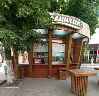 Блинчик воронеж