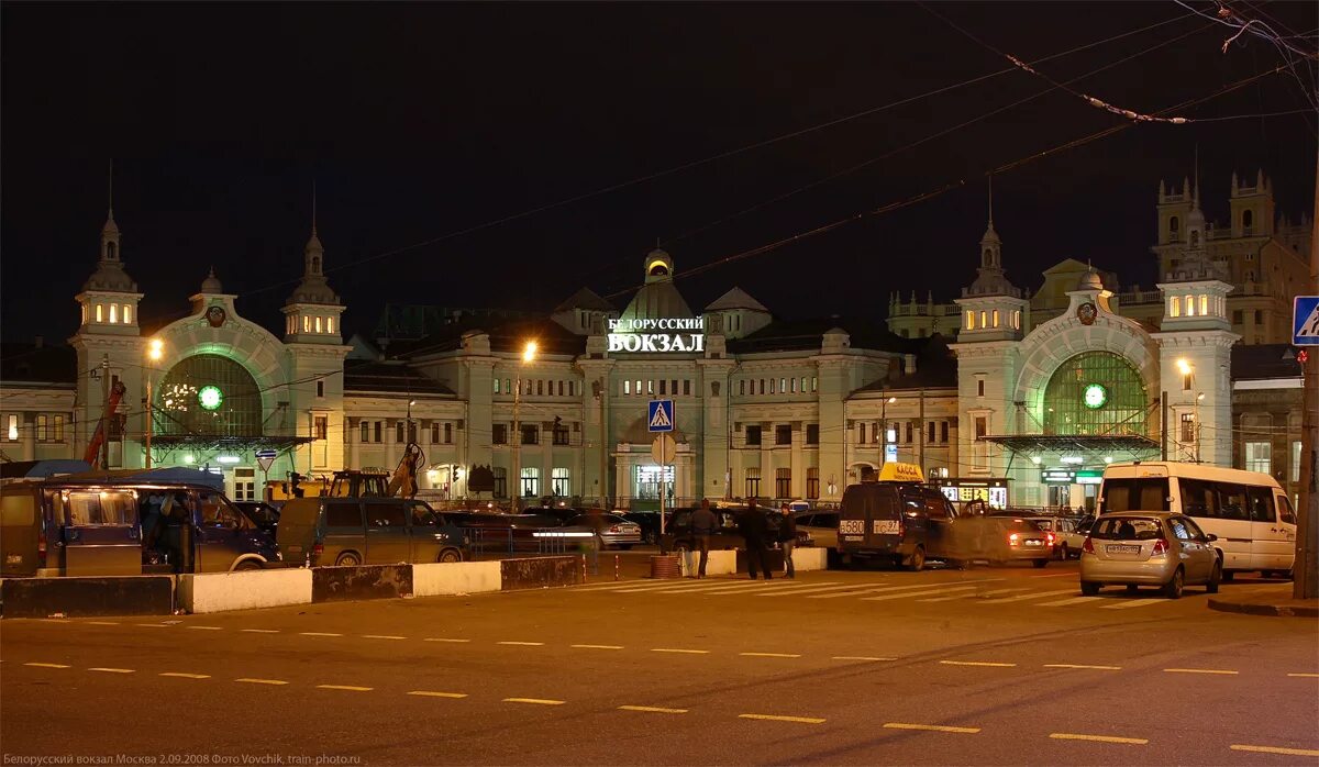 белорусский вокзал москва. белорусский вокзал что рядом.