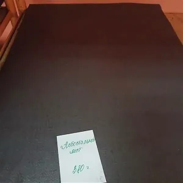 75. 75х512х675 мм. Лист асбостальной ла-1(1,5 мм) 685*780мм. Лист асбостальной ла-1 1,75мм. Асбестовый лист для печей.