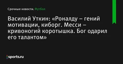 Бог одарил