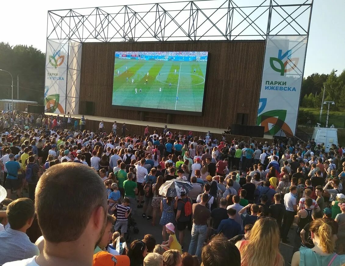 фан зона в парке кирова. фан зона парк кирова ижевск. фан зона ижевск. парк имени кирова ижевск фан зона. фан зона в парке кирова ижевск.