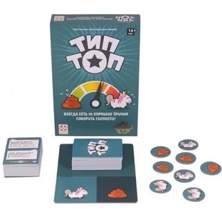 Игра тип топ