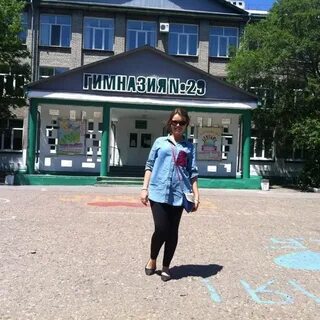 Гимназия уссурийск
