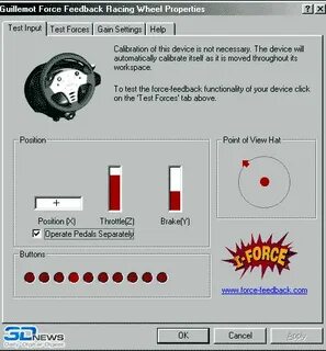 Wheel драйвер