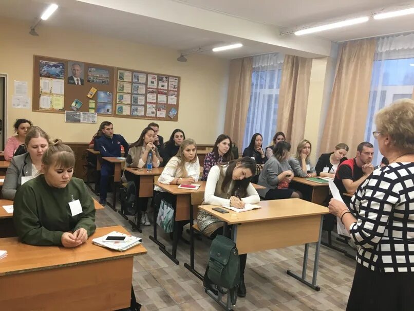 МОУ СОШ 17 Клин учителя. 13 Школа преподаватели г Клин. Город Клин школа 17. Школа 17 клин