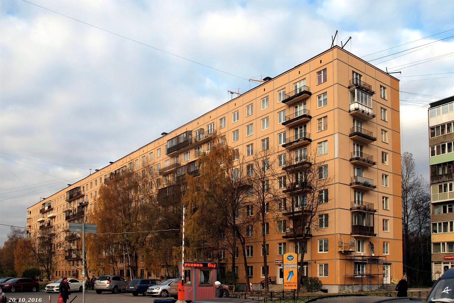 Улица дыбенко. Питер улица дыбенко. Г дыбенко. Дыбенко 36 корп 1. Улица дыбенко.