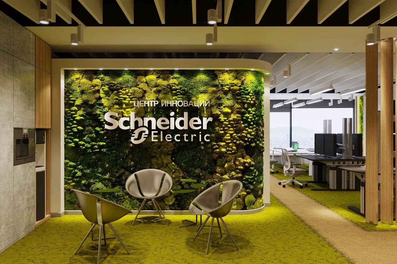 Комендов шнайдер электрик. Elec moscow. Подставка для кондиционера. Elec moscow. Elec moscow.