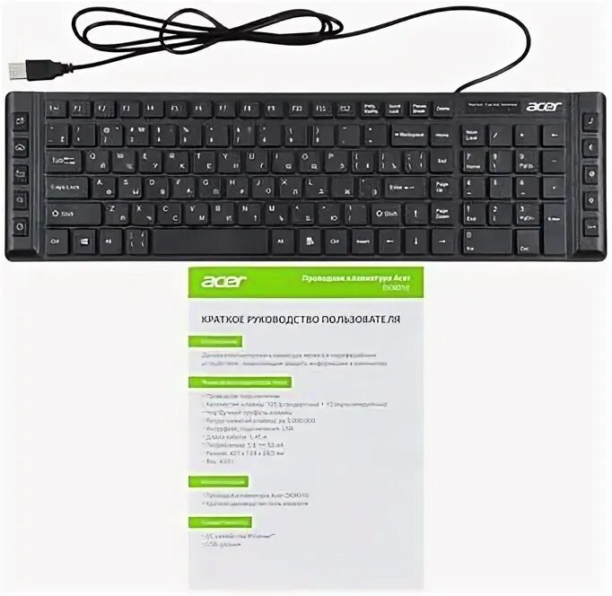 Acer okw127