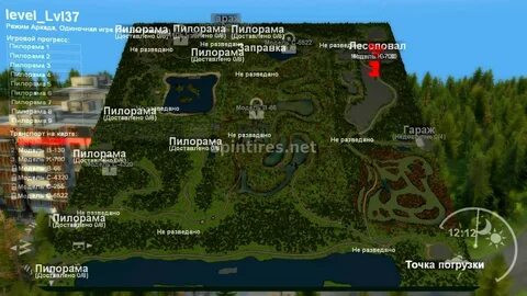 Карта бекрумс