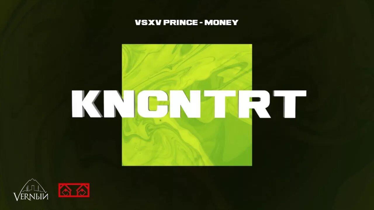 Prince асха. Money v x v. Шараут guf, baller, v $ x v prince. X$xv prince. Суета v $ x v prince.
