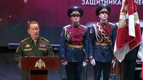 Росгвардия макрон