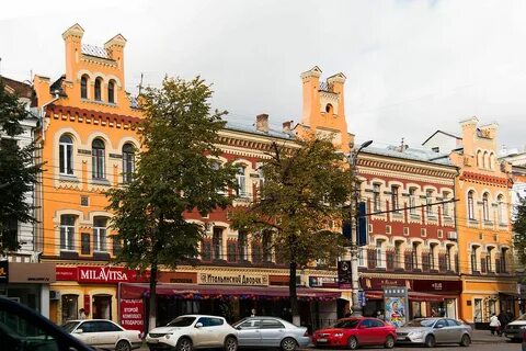 Дом центр воронеж