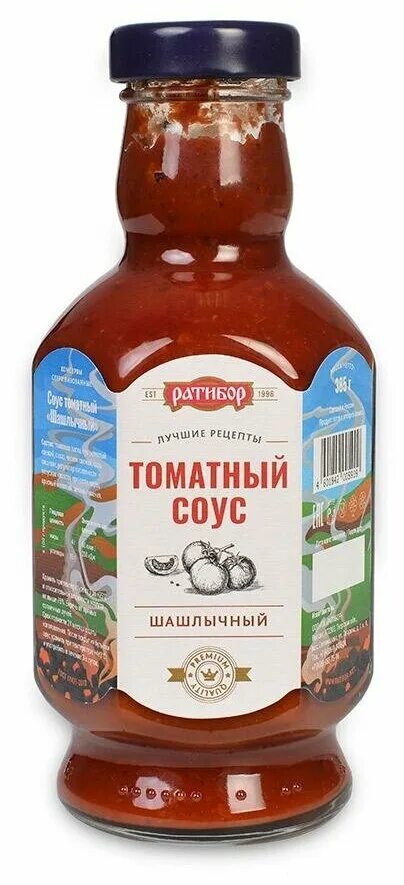 Шеболдаева 12 ростов на дону. Ресторан колхоз. Шашлычная 385. Шеболдаева 12а. Ресторан колхоз новочеркасск.