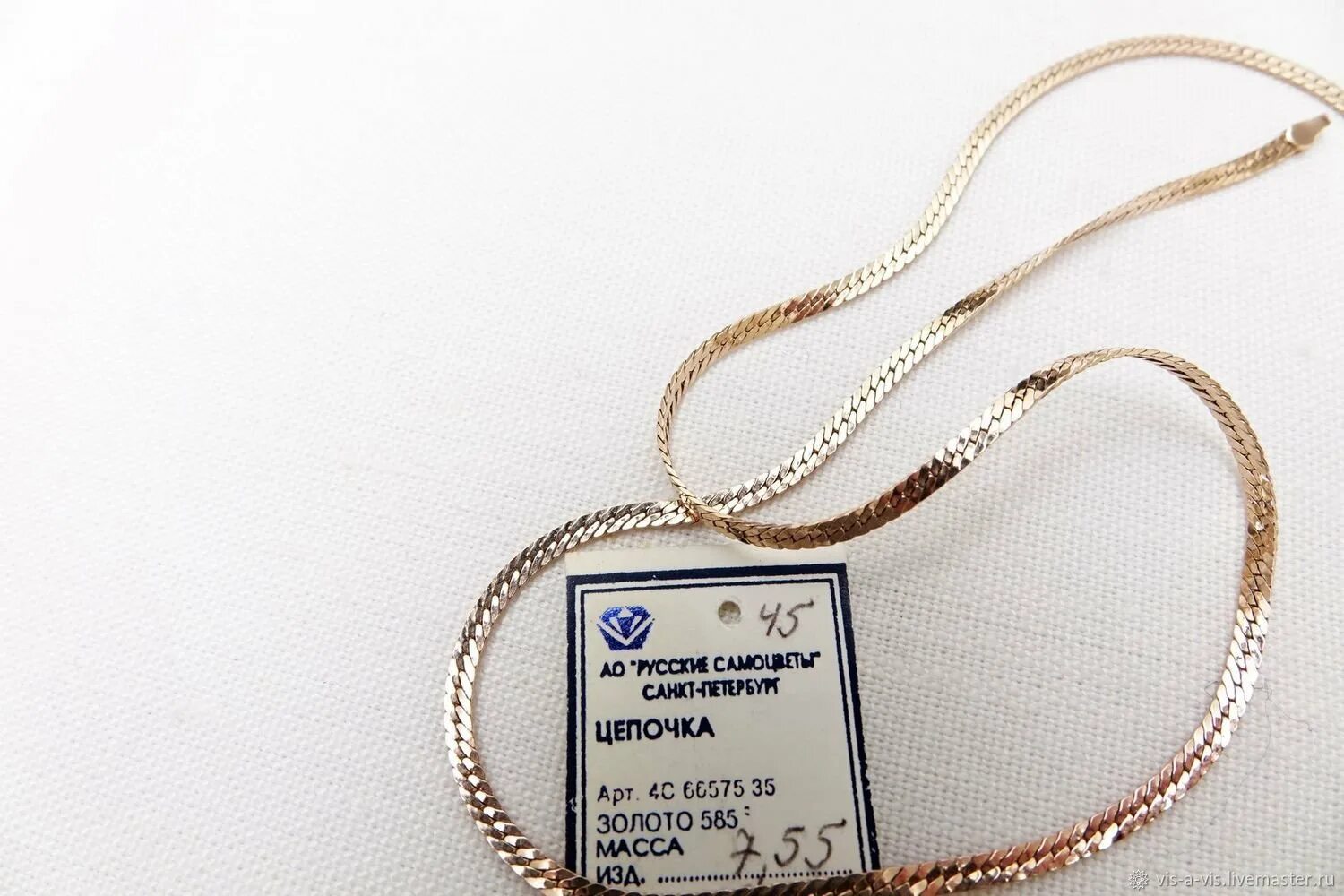 Грамм золота 585 Цепочки
