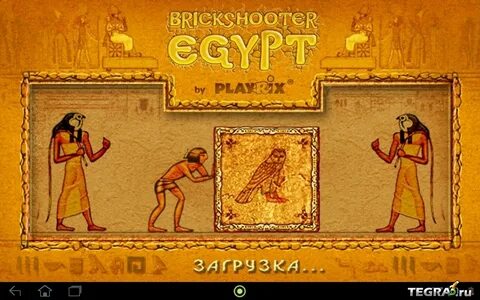 Играть тайны египта