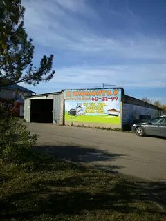 Шиномонтаж великий новгород