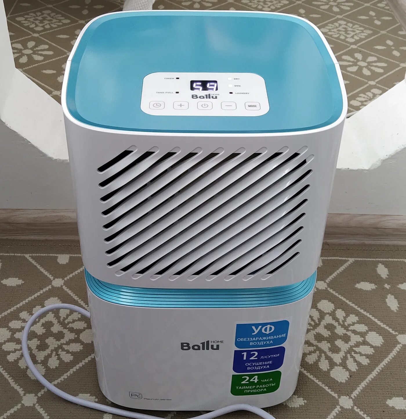 Ballu bd50t. Осушитель ballu bd12t. осушитель воздуха ballu bd70t. ballu 70 осушитель воздуха. ballu bd30et.