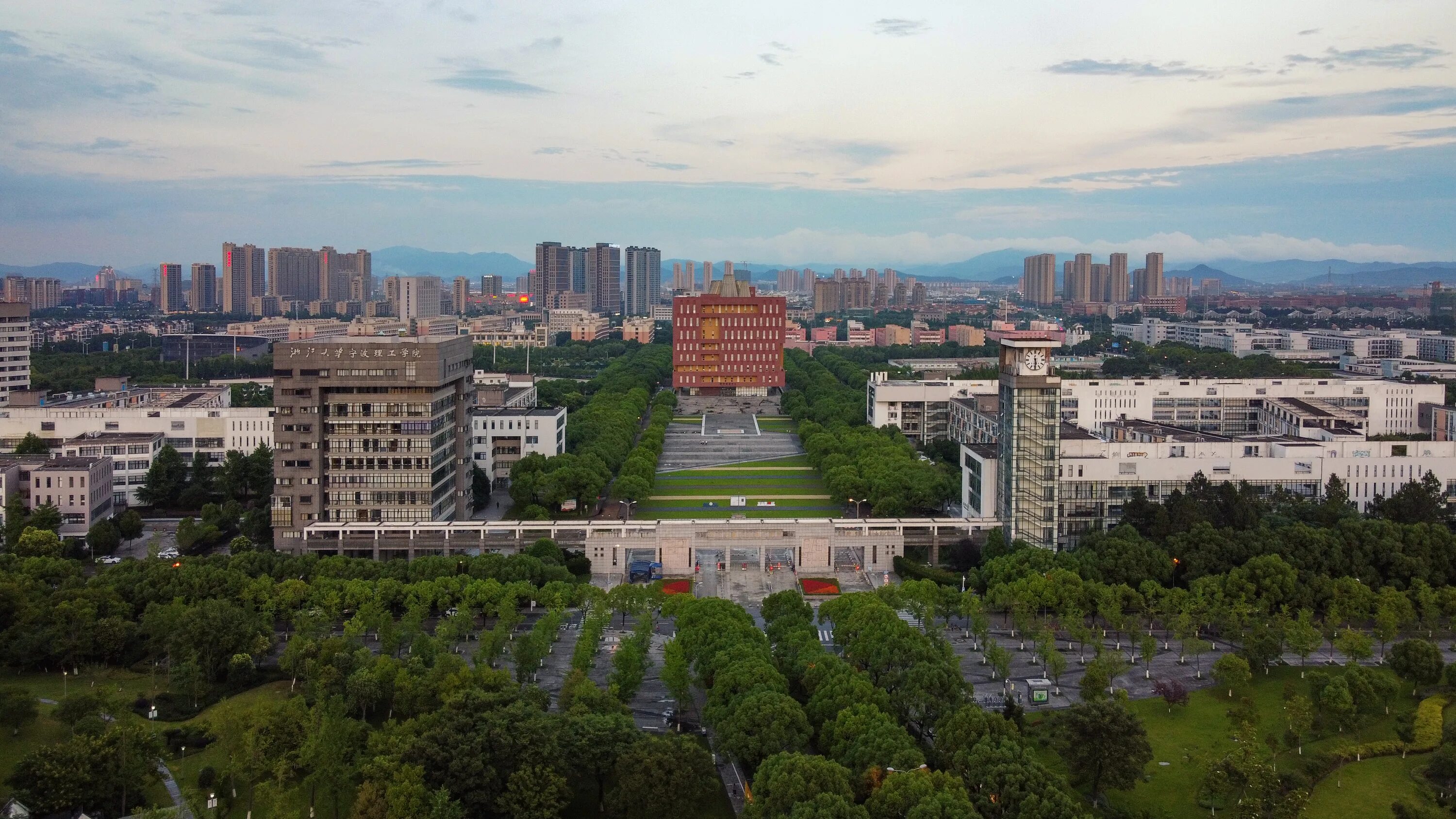 Zhejiang university of science and technology