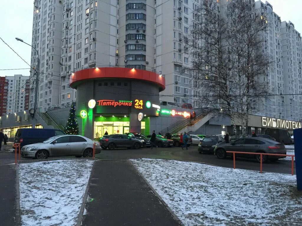 Ленинский 127 москва. Ленинский 127 москва. Пятёрочка ленинский проспект 127. Москва район тропарево ленинский проспект дом 127. Ленинский проспект 127.