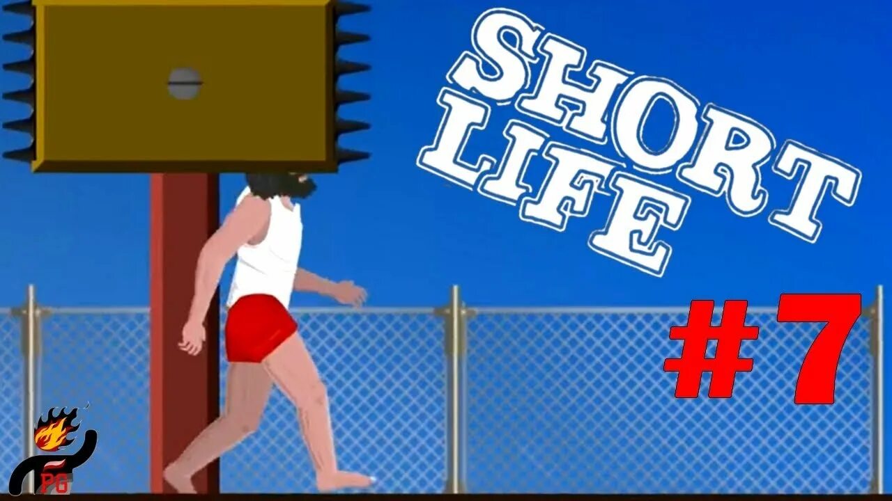 Short Life. Игры short Life. Short Life #5. Short Life Pro. Прохождение shorts