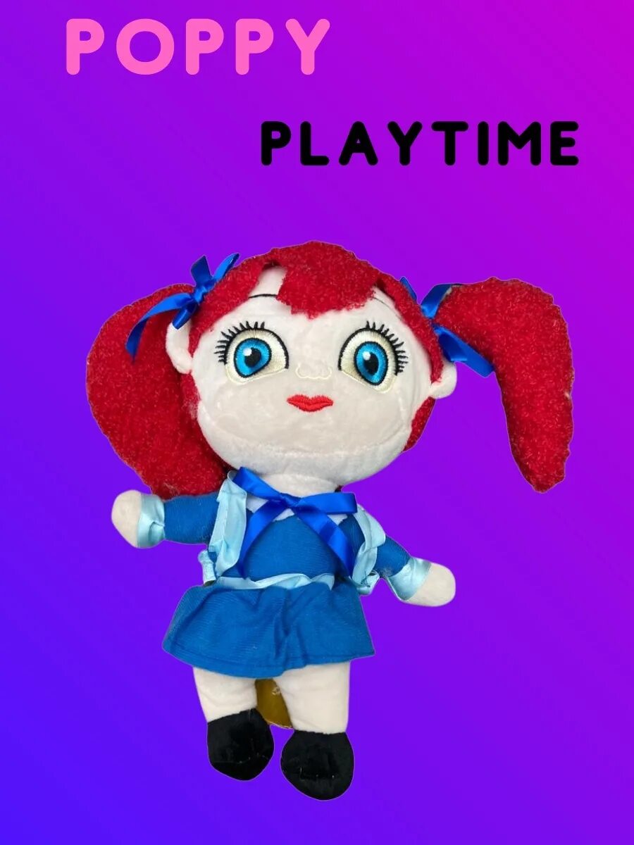 Store poppy playtime. Поппи Плэйтайм. Кукла Поппи Плейтайм игрушка. Poppy Playtime Поппи. Кукла Поппи Хаги ваги.