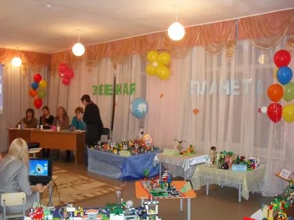 Детский сад 211 ярославль